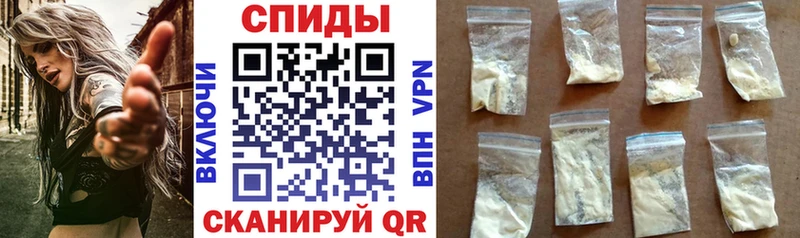 АМФ Розовый Дмитриев