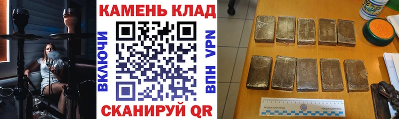 ГАШИШ Cannabis блэк спрут как зайти Дмитриев даркнет сайт