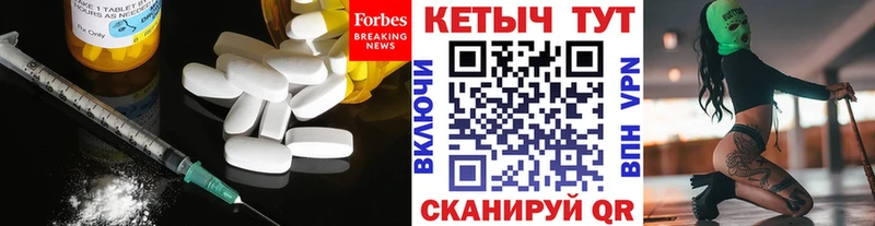 цена   Дмитриев  КЕТАМИН VHQ 