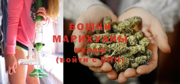 прущая мука Беслан