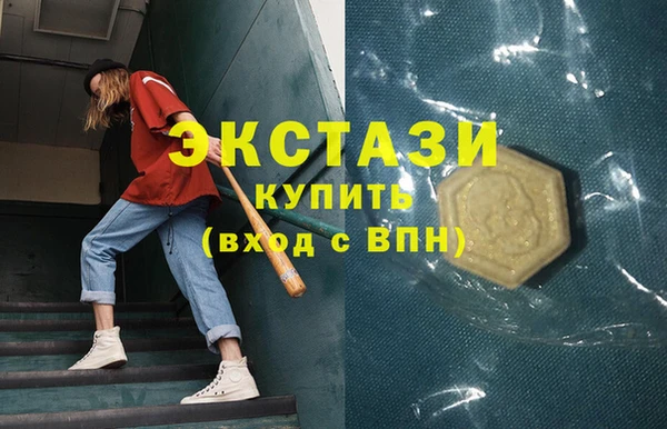 скорость Навашино