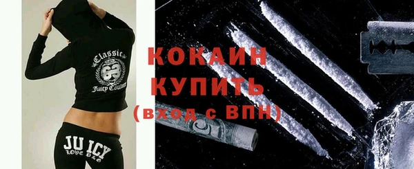 скорость Навашино