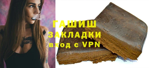 скорость Навашино