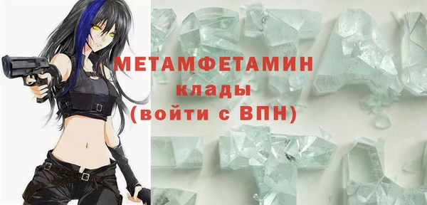 скорость Навашино