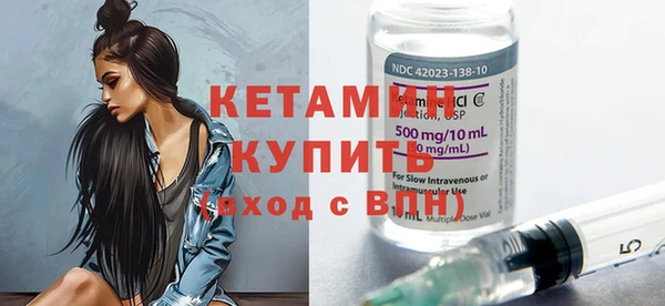 скорость Навашино