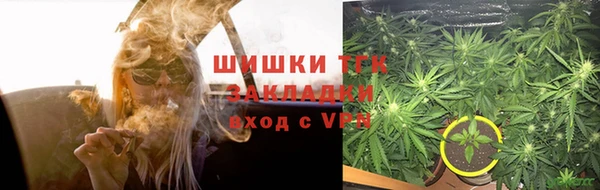 скорость Навашино