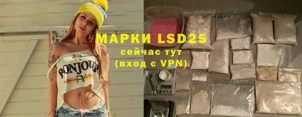 прущая мука Надым