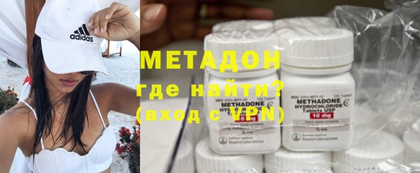 прущая мука Надым