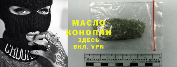 прущая мука Надым
