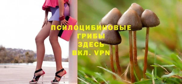 меф VHQ Наволоки