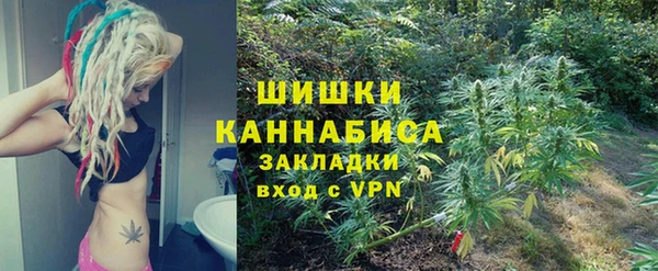 скорость Навашино
