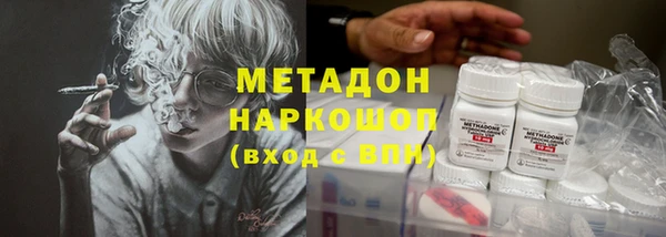 меф VHQ Наволоки