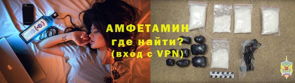 меф VHQ Наволоки