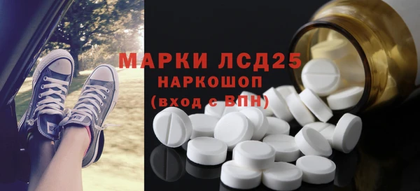 прущая мука Надым
