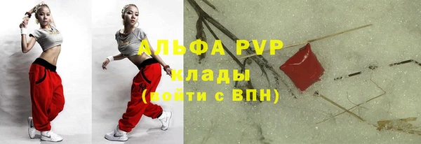 скорость Навашино