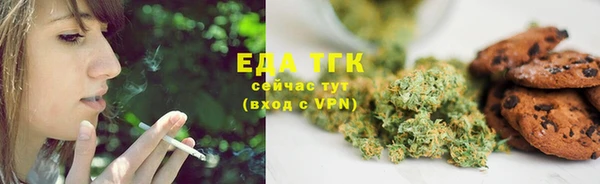 прущая мука Надым