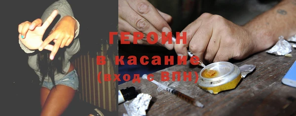 меф VHQ Наволоки
