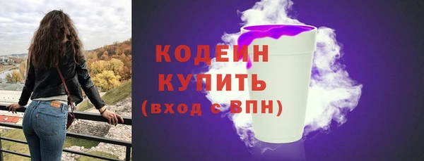 прущая мука Надым