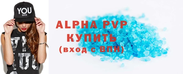 скорость Навашино
