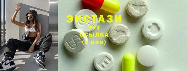 скорость Навашино