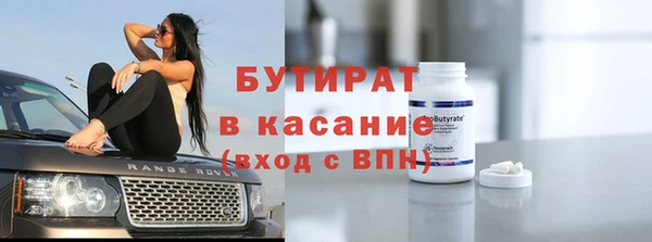 меф VHQ Наволоки