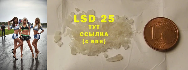 меф VHQ Наволоки
