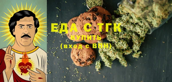 прущая мука Надым