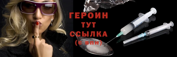 скорость Навашино