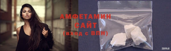 меф VHQ Наволоки