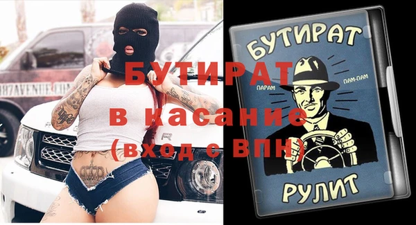 меф VHQ Наволоки