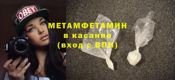 дурь Ханты-Мансийск