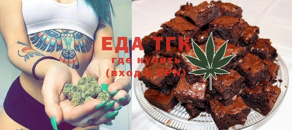 прущая мука Надым