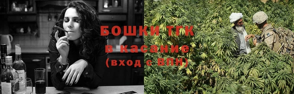 прущая мука Надым