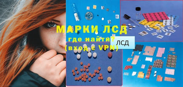 прущая мука Надым