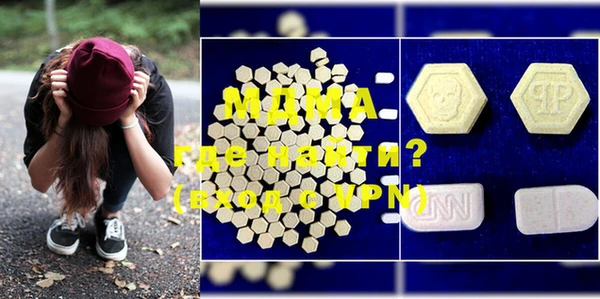 прущая мука Надым