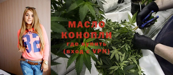 меф VHQ Наволоки