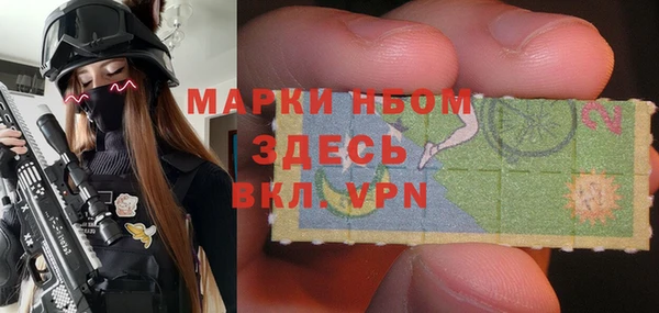 прущая мука Надым