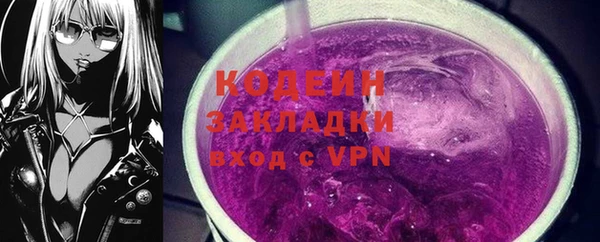 меф VHQ Наволоки