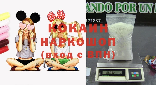 скорость Навашино
