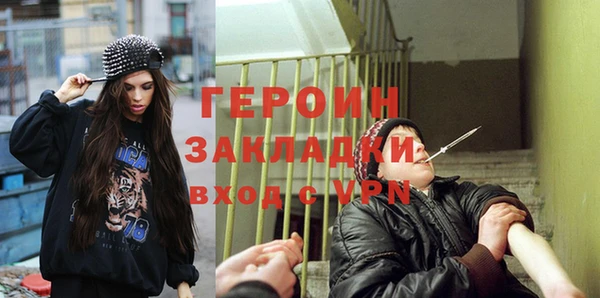 скорость Навашино