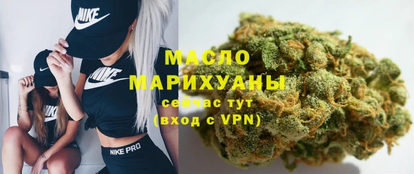 прущая мука Надым