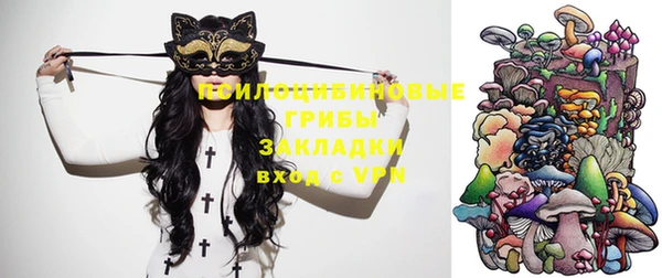 скорость Навашино