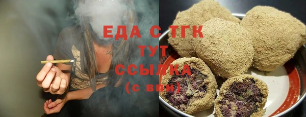 скорость Навашино