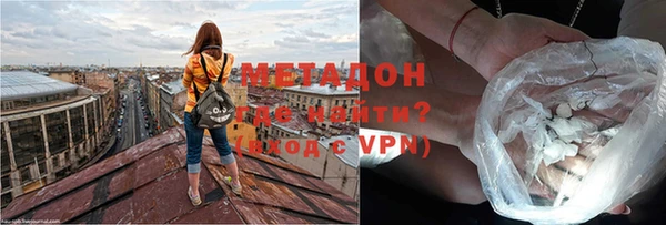 меф VHQ Наволоки