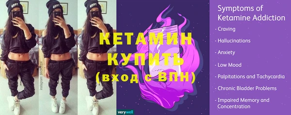 меф VHQ Наволоки