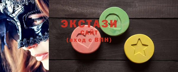 скорость Навашино