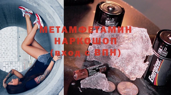 меф VHQ Наволоки