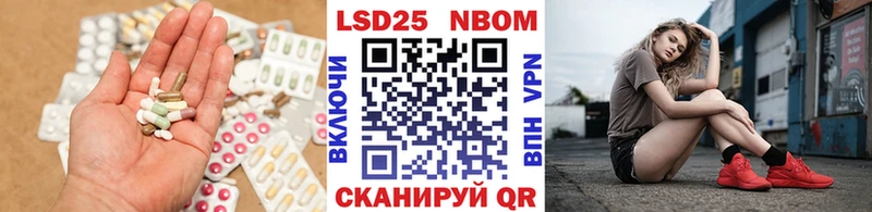 закладки  ОМГ ОМГ ссылка  ЛСД экстази ecstasy  Дмитриев 