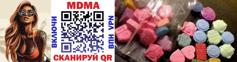 МДМА crystal  купить   ссылка на мегу как войти  Дмитриев 