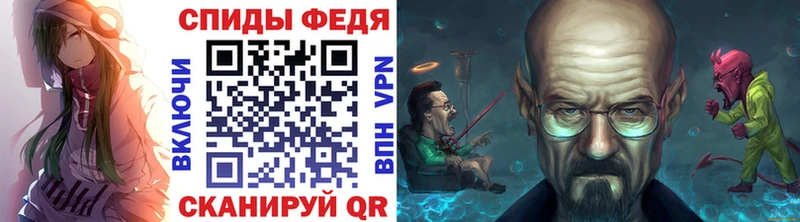 Первитин Methamphetamine Дмитриев